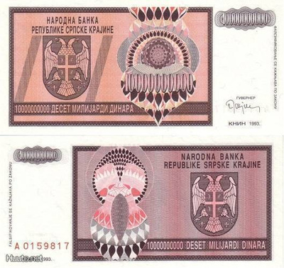 Srpske Krajine Kroatia 10 MRD Dinara 1993 (P-R19) UNC Harv.