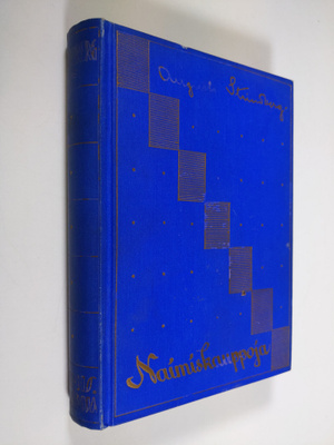 August Strindberg : Naimiskauppoja