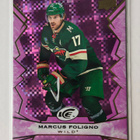 Marcus Foligno 2022-23 UD Ice Purple - pikkukuva 1