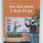 Maiju Mäki : Salainen ihailija ; Sa-lai-nen i-hai-li-ja - pikkukuva 2