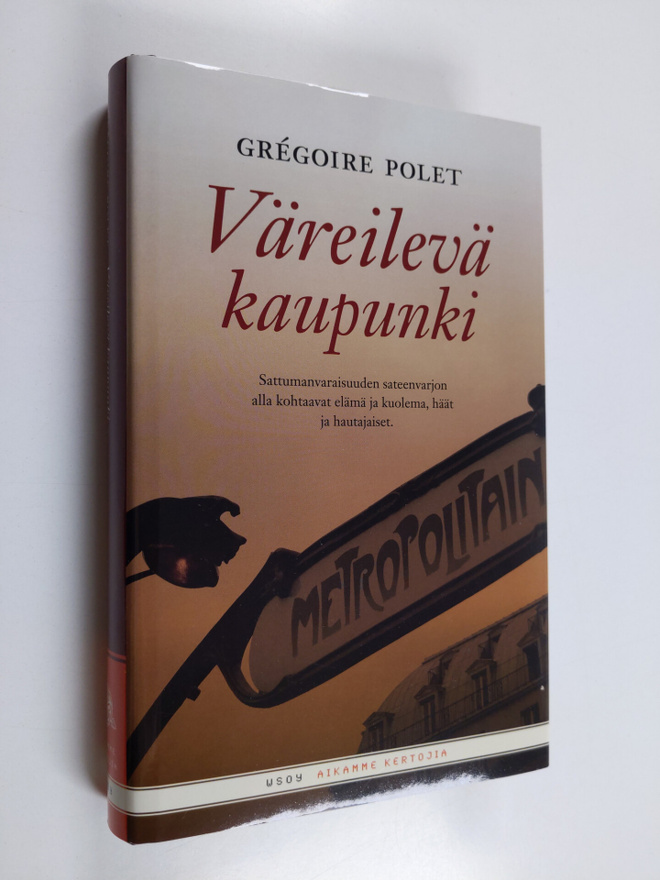 Gregoire Polet : Väreilevä kaupunki