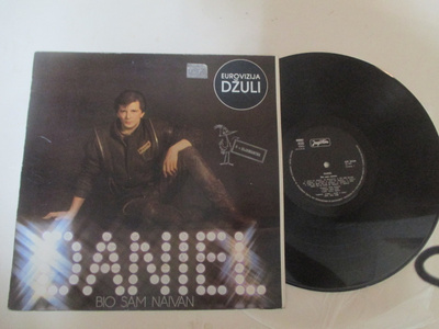 Daniel  – Bio Sam Naivan : ( hyväk, LP !!