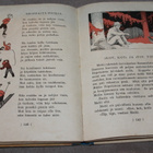 Aukusti Salo - Meidän lasten elämää (1939) - pikkukuva 4