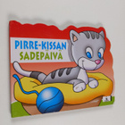 Johan Verheyen : Pirre-kissan sadepäivä - pikkukuva 1