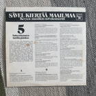 SÄVEL KIERTÄÄ MAAILMAA 5: Sateenkaaren tuolla puolen (LP) - pikkukuva 2