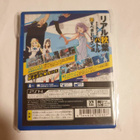 PSVita: Akiba's Trip 2 (JPN) - pikkukuva 2