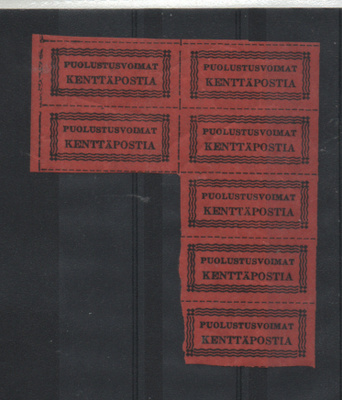 KENTTÄPOSTI, pakettimerkit **7 kpl halvalla