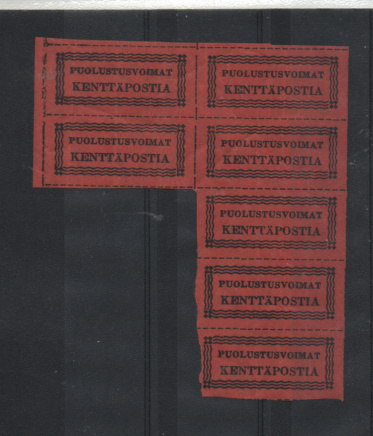 KENTTÄPOSTI, pakettimerkit **7 kpl  halvalla