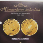 Mannerheim Ratsastajapatsas - pikkukuva 4