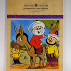 Minyatur Yayinlari : 202 Jokes of Nasreddin Hodja - pikkukuva 2
