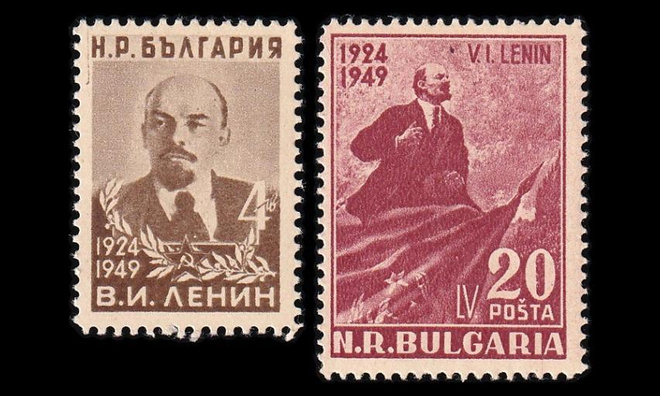 Bulgaria 688-9 * Leninin kuolemasta 25v (1949)
