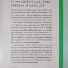 Erkki Salonen : Suomalaisen kulttuurin säätelyn järjestel... - pikkukuva 2