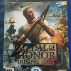 Medal of Honor: Rising Sun (PS2) - pikkukuva 1