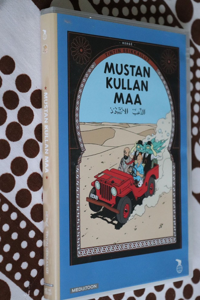 DVD Mustan kullan maa Tintin seikkailut ( 1991 )