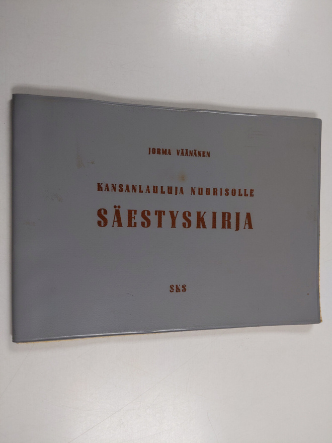 Jorma Väänänen : Kansanlauluja nuorisolle : yksi- ja kaks...