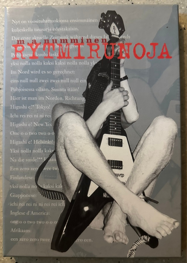 [CD] M.A. NUMMINEN: RYTMIRUNOJA