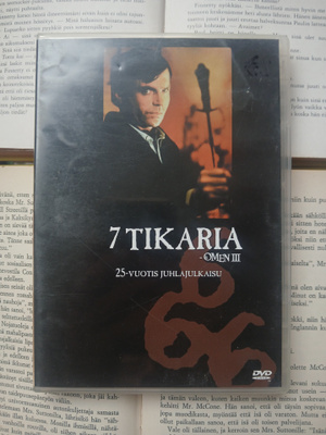 Omen III: 7 tikaria (DVD)