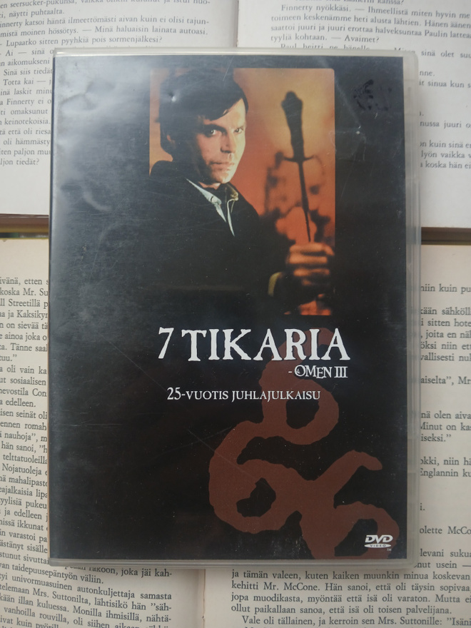 Omen III: 7 tikaria (DVD)