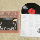 JON AND VANGELIS - The Friends Of Mr Cairo LP - pikkukuva 1