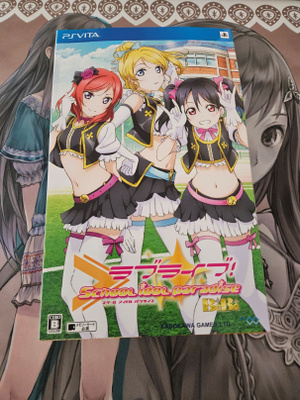 Love Live! School Idol Paradise Vol.2 BiBi - Limited Edition