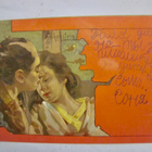 VANHA Postikortti Iris Adolf Hohenstein ennen 1905 Jugend - pikkukuva 1