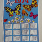 Kalenteripyyhe vuosi 1974 Perhoset - pikkukuva 2