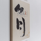 Alessandro Baricco : Silkki - pikkukuva 1