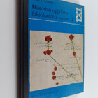 G. Sarva : Historian oppikirja lukioluokkia varten 2 : uu... - pikkukuva 1
