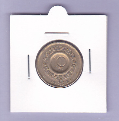 Norja 10 Kroner v.1983 KM#427