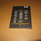 Rammstein  2-DVD+CD Völkerball v.2006  UUSI MUOVEISSA! - pikkukuva 2