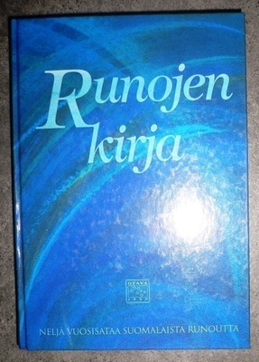 V. Polameri : Runojen kirja Neljä vuosisataa suom.runoutta
