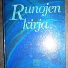 V. Polameri : Runojen kirja Neljä vuosisataa suom.runoutta - pikkukuva 1