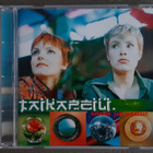 CD: Taikapeili - Nukahda Jos Uskallat (1999) - pikkukuva 1
