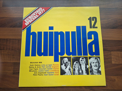 HUIPULLA 12 Danny ja Armi, Kari Tapio, Katri Helena ym. LP