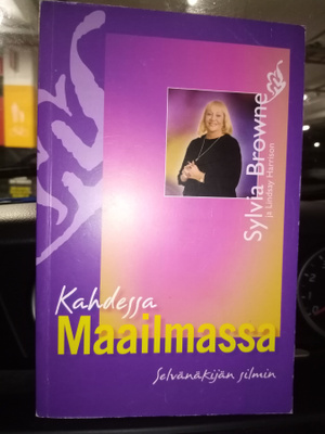 Browne :  Kahdessa maailmassa ( SIS POSTIKULU)