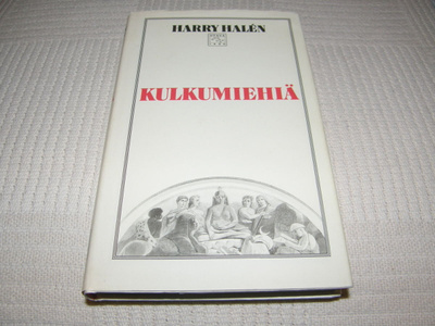 Harry Halén Kulkumiehiä -sid