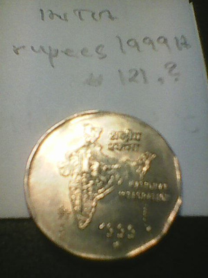 Intia 2 rupees 1999H, km#121.?