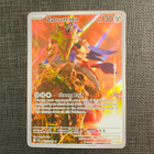 Zamazenta 201/182 Destined Rivals Illustration Rare - pikkukuva 1