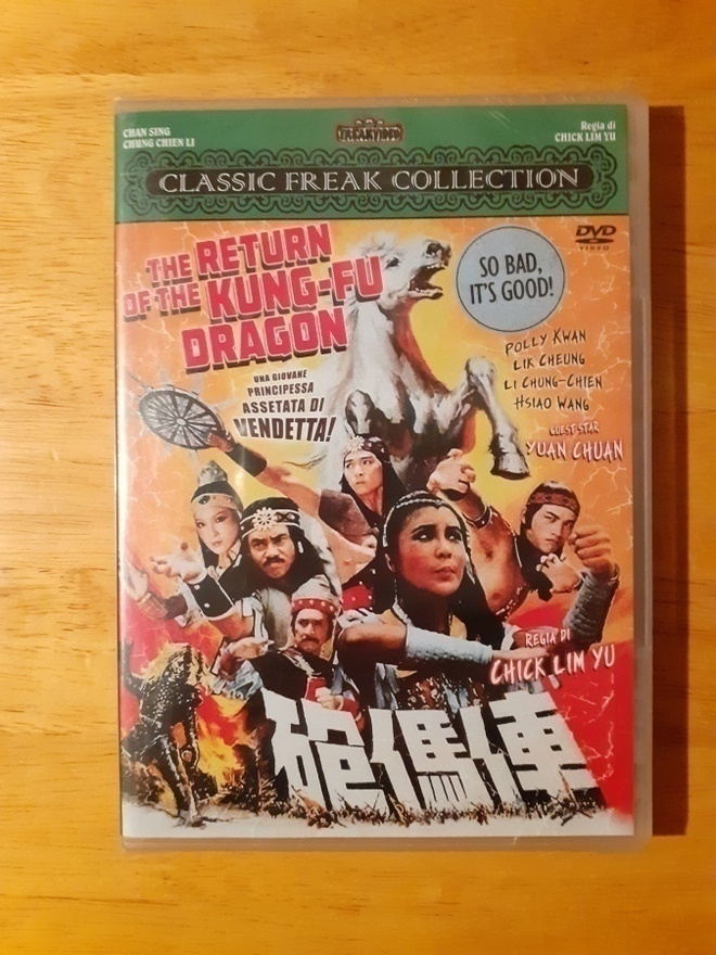 The Return of the Kung-Fu Dragon DVD