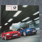 2008 BMW Z4 M Coupe Roadster esite - 44 sivua - pikkukuva 1