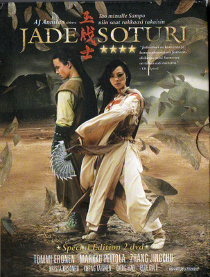 JADESOTURI	(8 651)	k	-FI-	slipcase,	DVD	(2)		2006	(pahvik))