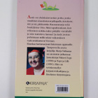 Marja Valkama : Andy - pikkukuva 2