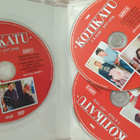 Kotikatu 3. Kausi DVD - pikkukuva 3