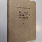 Juhani Paasivirta : Suomen itsenäisyyskysymys 1917 1 : Ma... - pikkukuva 1