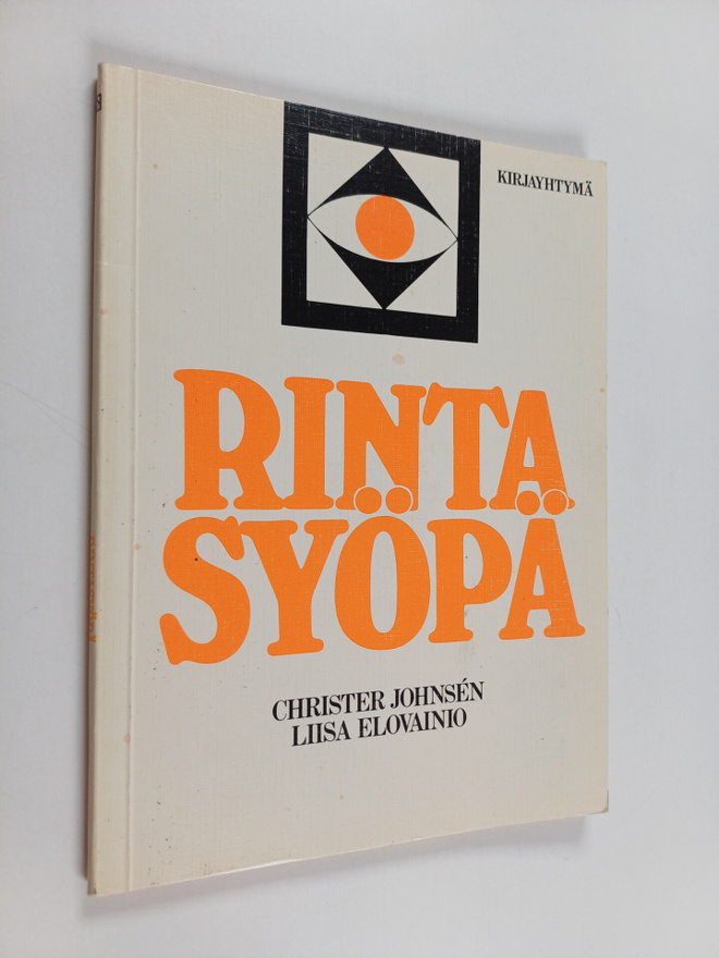 Liisa Elovainio ym. : Rintasyöpä