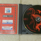 Punaiset Delfiinit: Joulunaario -täysin siisti cd, rare - pikkukuva 3