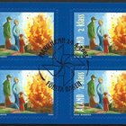 Åland 2004 ÅV 16 Vappukokko EP LOISTO NELILÖ LaPe 251 - pikkukuva 1