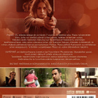 silmäterä	(23 591)	k	-FI-	DVD	suomik.			2012 - pikkukuva 2