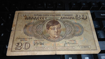 Croatia Kroatia 20 dinara 1936 G