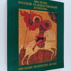 1000 Jahre russische Kunst - 1000-letie russkoy xydozhect... - pikkukuva 1